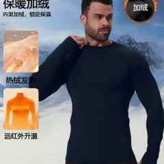 秋冬季加绒保暖长袖透气高弹紧身衣篮球训练服男士健身速干运动服