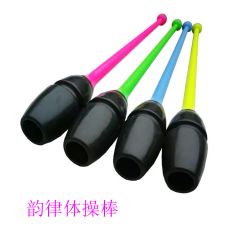 橡胶双色韵律棒橡胶艺术体操棒成人儿童舞蹈比赛训练道具头部可插